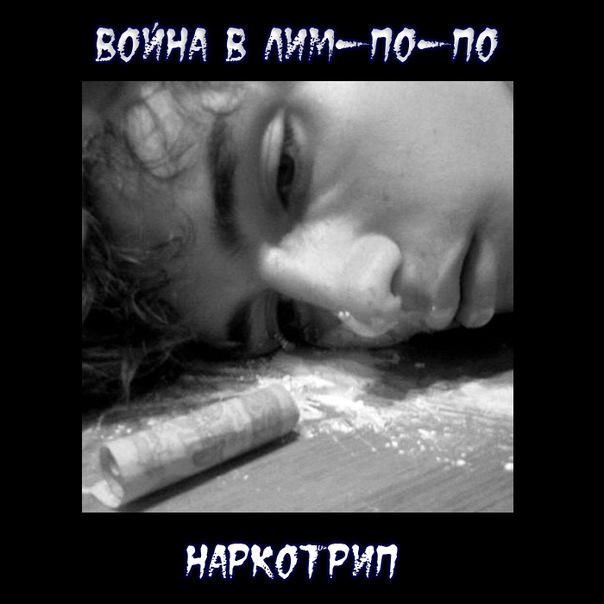http://cs9767.vkontakte.ru/u2787116/80166919/x_5bc5c842.jpg